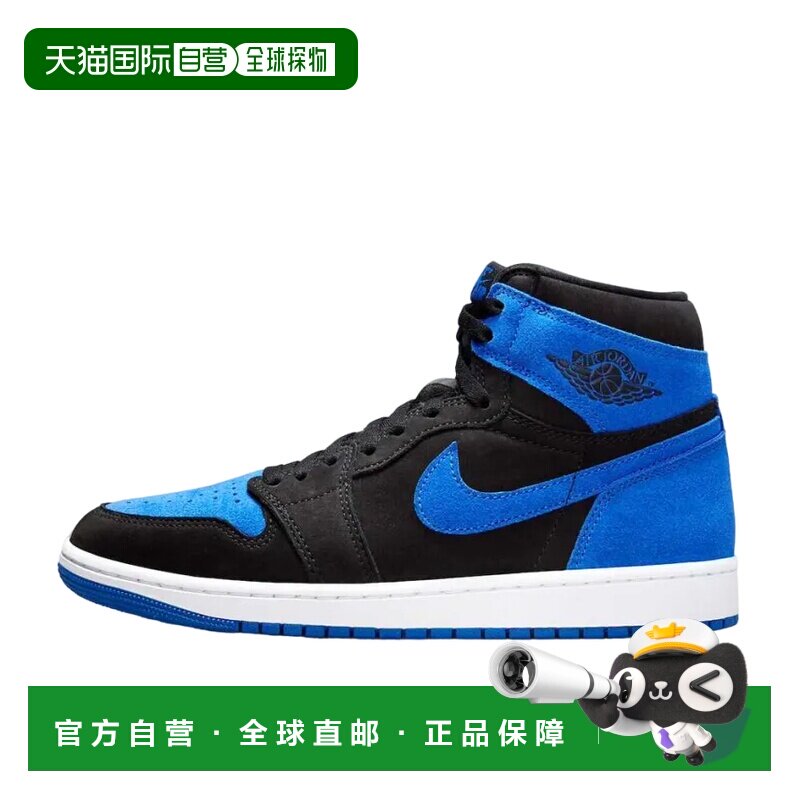 日本直邮Nike/耐克Jordan Air Jordan 1 High OG "Royal Reimagin