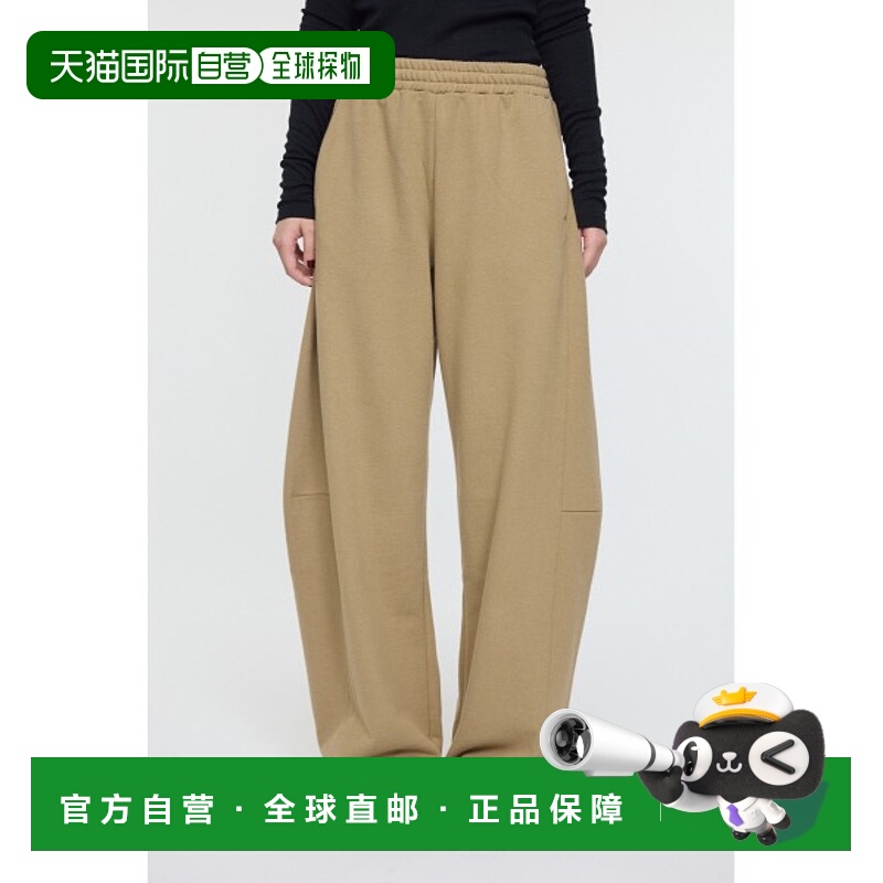 1h可退 日本直邮MOUSSY 女装 立体剪裁 束脚卫裤 弹力舒适 010IA1