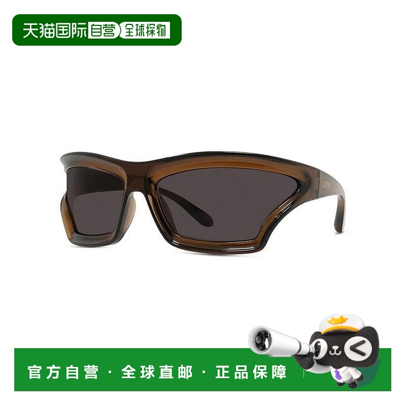 1h可退 香港直邮潮奢 LOEWE 罗意威 女士 LW40143U 47A 标志太阳