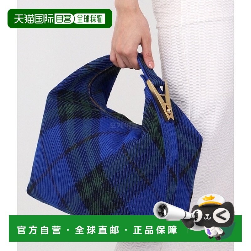 韩国直邮BURBERRY 中号钉行李袋 (8082048) 单肩包手提包,箱包皮具/热销女包/男包,马鞍包,淘宝优惠券,粉丝福利购,淘宝优惠卷