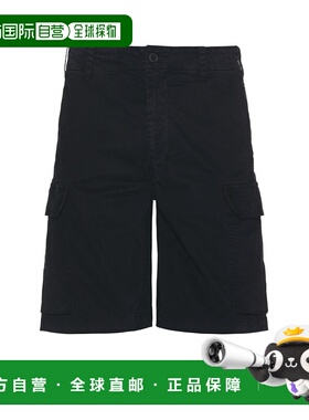 1h可退 香港直邮NILI LOTAN 男士 Maclin 短裤 22084W12 blue蓝色