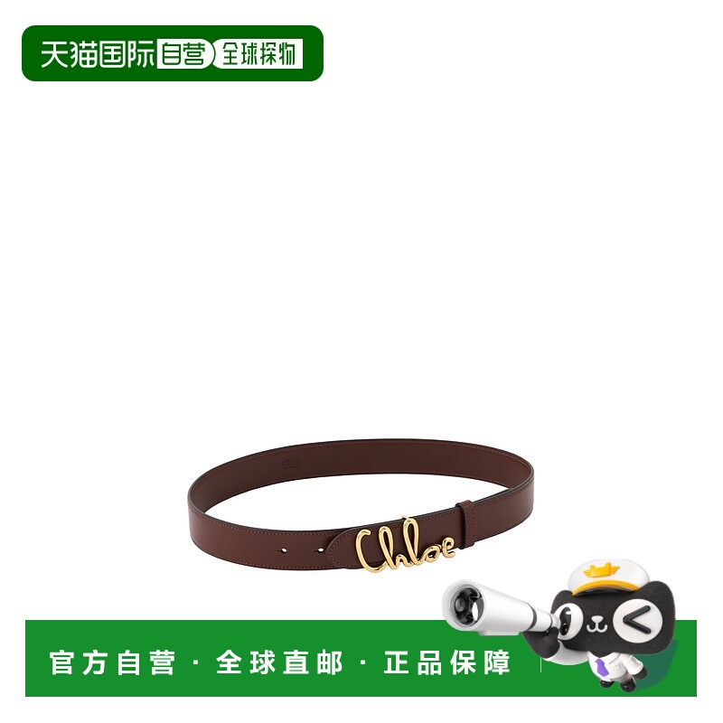 香港直邮Chloe 徽标腰带 CH26SBB14BLB