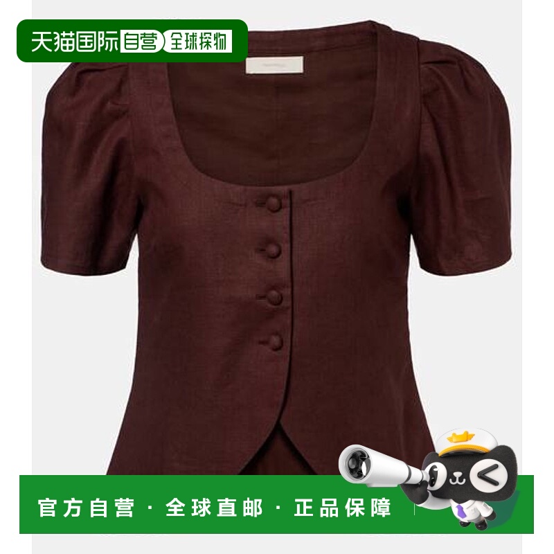 1h可退 香港直邮潮奢 FAITHFULL THE BRAND 女士 Emma 亚麻上衣