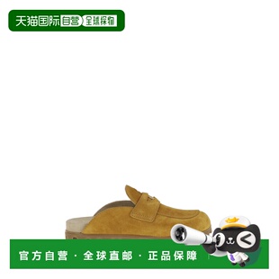 女士 1h可退 缪缪 Miu 5D058EFDX10054_F0R55 香港直邮潮奢