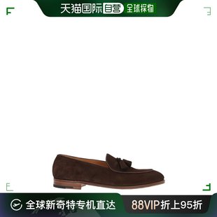 John Lobb 男士 香港直邮潮奢 Edmond 一脚蹬乐福鞋