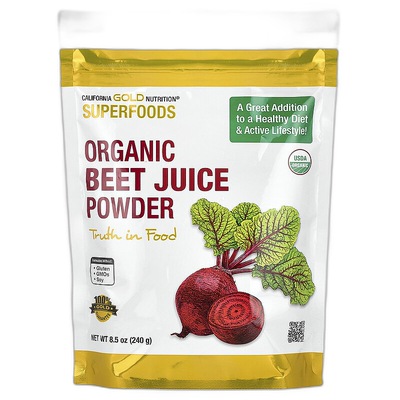 香港直发iHerb California Gold Nutrition有机甜菜粉素食者240g