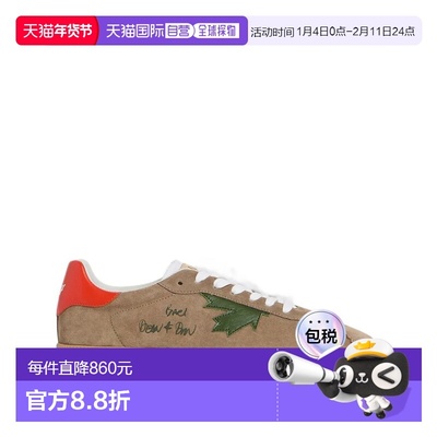 香港直邮DSQUARED2男士男鞋运动鞋SNM046823808702M4215