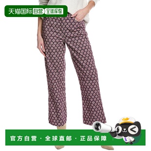 自营 redoneRE/DONE 70s Plum Stamp Loose Flare Jean - white