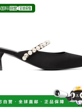 1h可退 香港直邮Stella Mccartney 斯特拉 麦卡特尼 女士 黑色 El