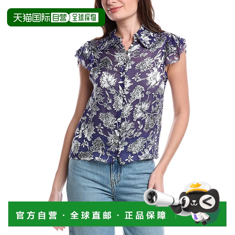 自营alice + olivia Martel Flutter Sleeve Silk-Blend Blouse -