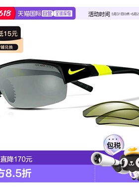 日本直邮NIKE VISION SHOW X2 太阳镜“EV0620 (007)”