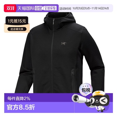 1h可退 加拿大直发始祖鸟Kyanite男女款立领保暖抓绒外套