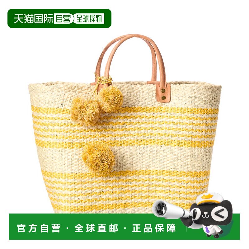 自营Mar Y Sol Caracas Tote - Brown 单肩包编织包美国直发奥莱