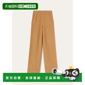 欧洲直邮LORO 女士 PIANA 1h可退 26春夏 FAN2662_E09X 休闲裤