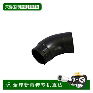 配件Hai丸滑弯头黑色60MM 日本直邮 panasonic松下3c数码