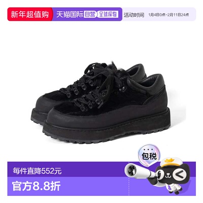 1h可退 日本直邮DIEMME 男装 别注款 CORNARO DUE GOMMA 长毛绒皮