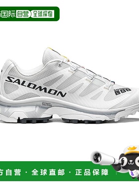 自营欧洲直邮SALOMON 24新款 XT4O系列男女款白灰色拼接纺织运动