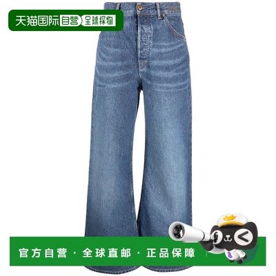 1小时内可退 欧洲直邮chloe 女士 牛仔裤正品品牌时尚休闲潮流高