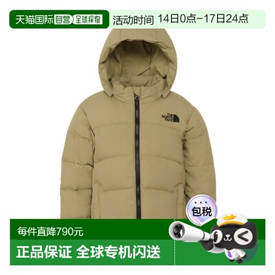日本直邮THE NORTH FACE Aconcagua Hoodie II (NDJ92534) 儿童 2