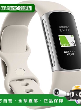 【日本直邮】Fitbit 智能手表 追踪器 配备GPS 银色GA05185-AP