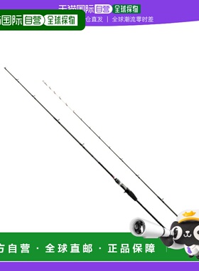 日本直邮Shimano Boat Rod Sabre Master BB 73ML190 [2021 年添]