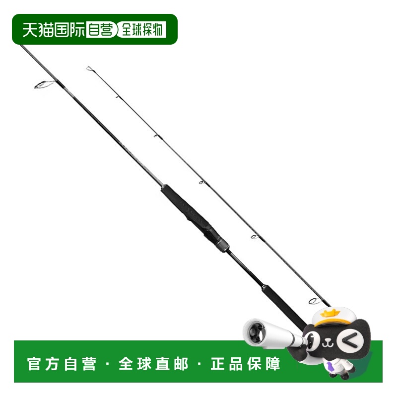 日本直邮Shimano Offshore Jigging Rod 22 Ocean Jigger Limited