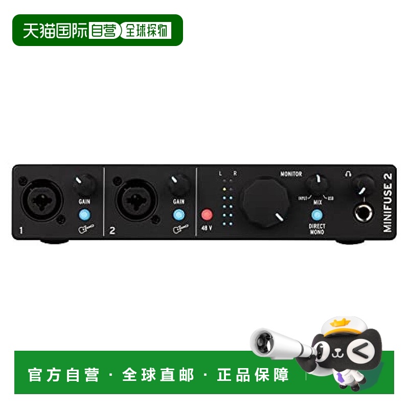 【日本直邮】Arturia 双音频&MIDI接口 带音乐制作软件 MiniFuse