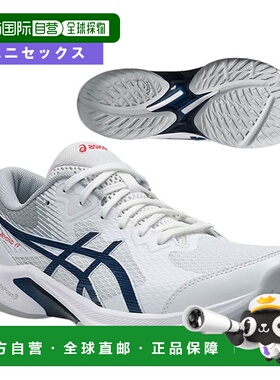 日本直邮ASICS BEYOND FF 手球鞋男女通用1073A057