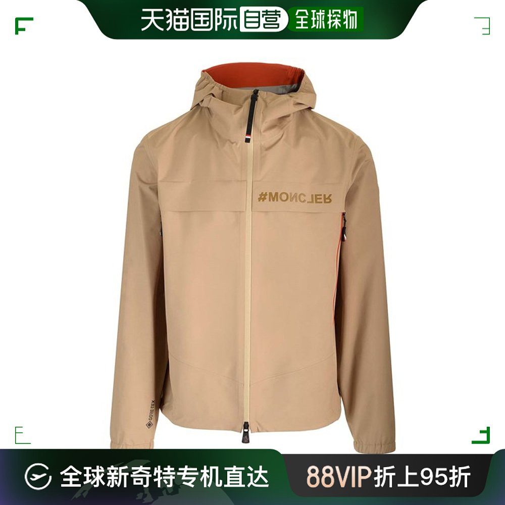 【99新未使用】香港直邮潮奢 Moncler Grenoble盟可睐男士