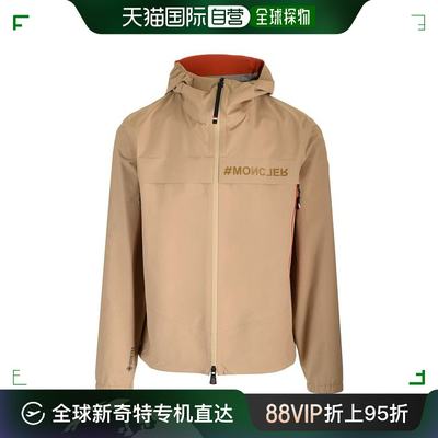 【99新未使用】香港直邮潮奢 Moncler Grenoble 盟可睐 男士 