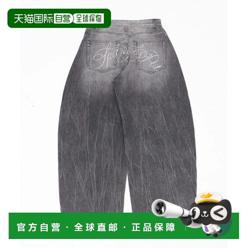 1h可退 日本直邮dispark 女装 宽松直筒水洗牛仔裤 后口袋亮片字,男装,牛仔裤,淘宝优惠券,粉丝福利购,淘宝优惠卷