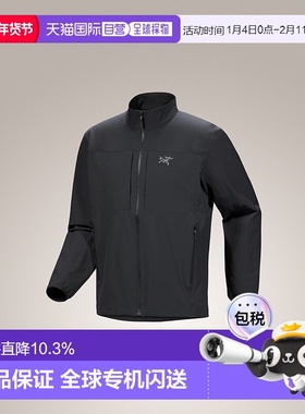 1h可退 加拿大直邮始祖鸟Gamma Jacket 男士防风软壳夹克男款外套
