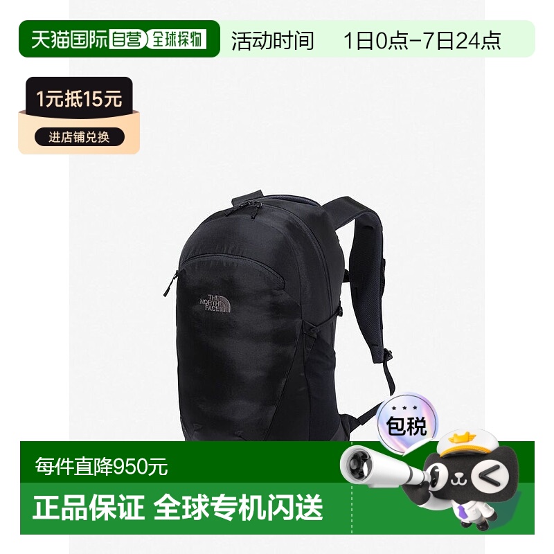 日潮跑腿The North Face北面 户外旅行登山双肩包 黑色 ONE SIZE