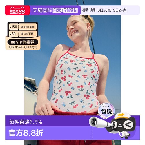韩国直邮LOOPLOOP象牙白樱桃印花交叉绑带美背细吊带连体泳衣女