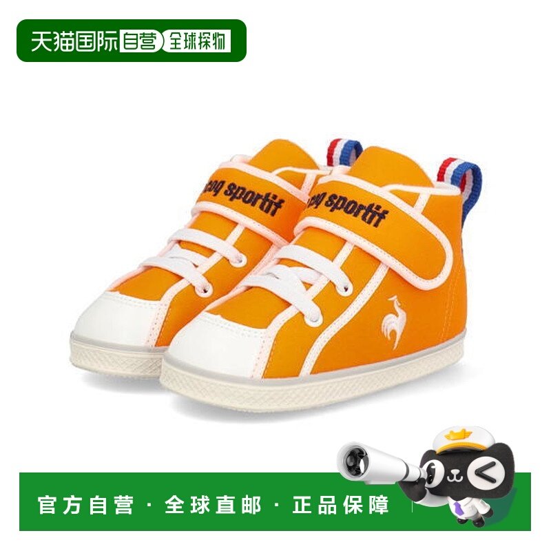 日本直邮le coq sportif LCS SAMREMO CV 3婴儿鞋 QL5VJC01OR