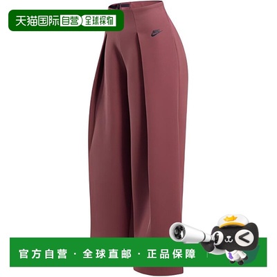 日本直邮Nike Sportswear Tech Fleece 纯色百搭时尚褶皱高腰休闲