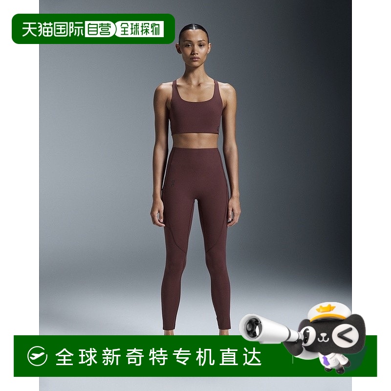 欧洲直邮On昂跑Movement女士深紫红色再生聚酯松紧带设计运动内衣