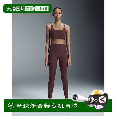 欧洲直邮On昂跑Movement女士深紫红色再生聚酯松紧带设计运动内衣