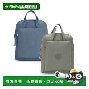 韩国直邮kipling Kipling 特价背包 Kazuki KAZUKI KNABA19 BBST