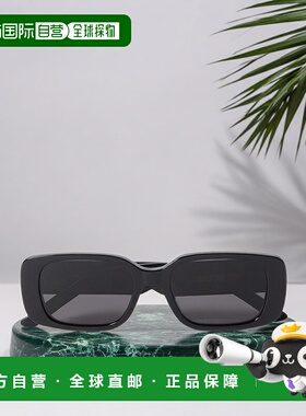 1h可退 香港直邮DIOR 迪奥 女士 徽标太阳镜 CD40032U1 black黑色
