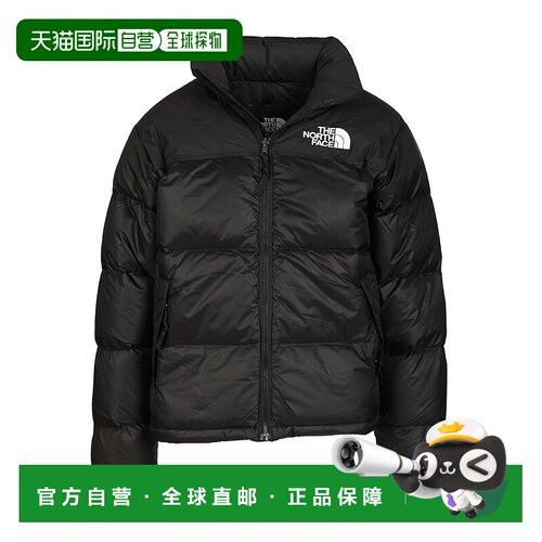 1h可退 香港直邮THE NORTH FACE 男士户外冲锋衣 NF0A3C8DGOE AW2