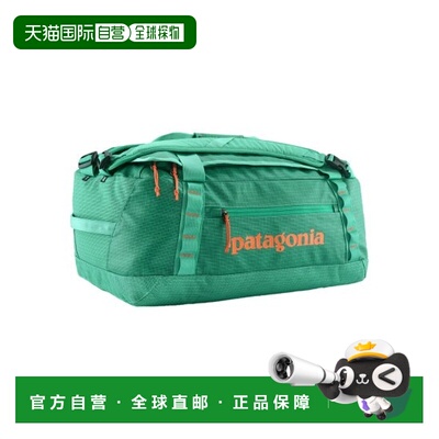 自营欧洲直邮PATAGONIA SAC Black Hole Duffel男女同款尼龙旅行4