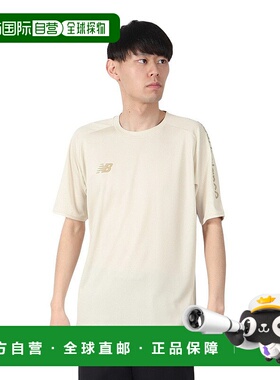 日本直邮New Balance 男士网球半袖T恤 AMT55211LIN 运动T恤