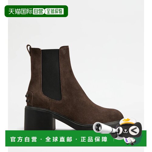 香港直邮TOD'S 女士靴子 XXW73L0JK00RE0S808X AW2026 棕色