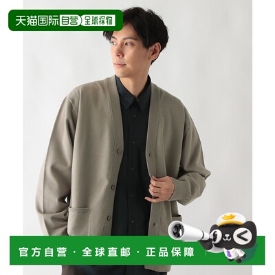 1h可退 日本直邮GLOBAL WORK男装美利缇质感V领针织开衫半拉链设