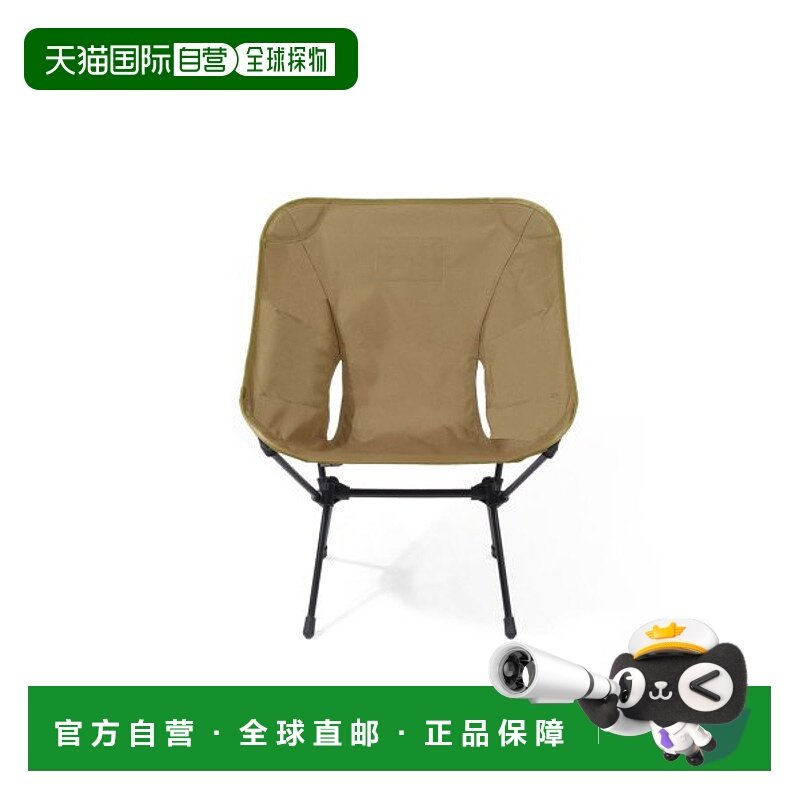 韩国直邮HELINOX 野营专门品牌户外椅子凳子10062 LARGE折叠椅