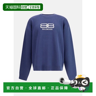 Navy Jacquard Crewneck Sweater