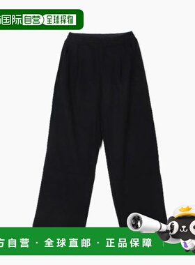 韩国直邮FILA M Wheelabajo CQK FS2FPH1104X-BLK 单裥阔腿长裤