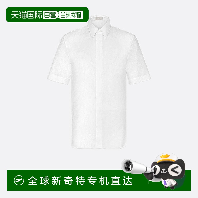 1h可退 欧洲直邮DIOR 迪奥 25春夏 013C503A4743_C080 男士 短袖