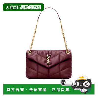 1h可退 香港直邮女士 PUFFER 小号单肩包 26FW斜挎包
